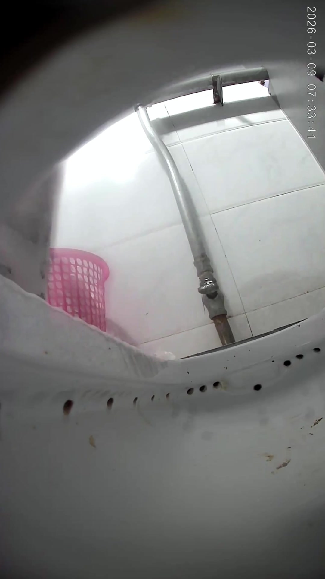 Toilet Spy — 0508(92) — screenshot 2