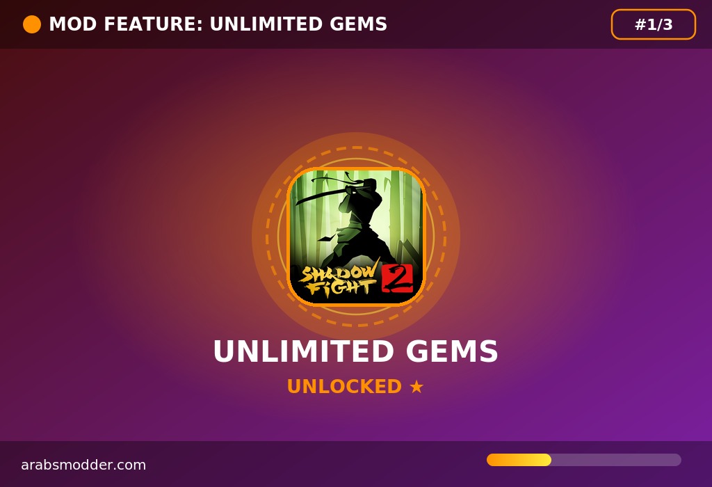 Shadow Fight 2 MOD — Unlimited Gems