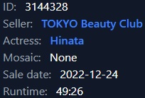 hinata in answer #2367427