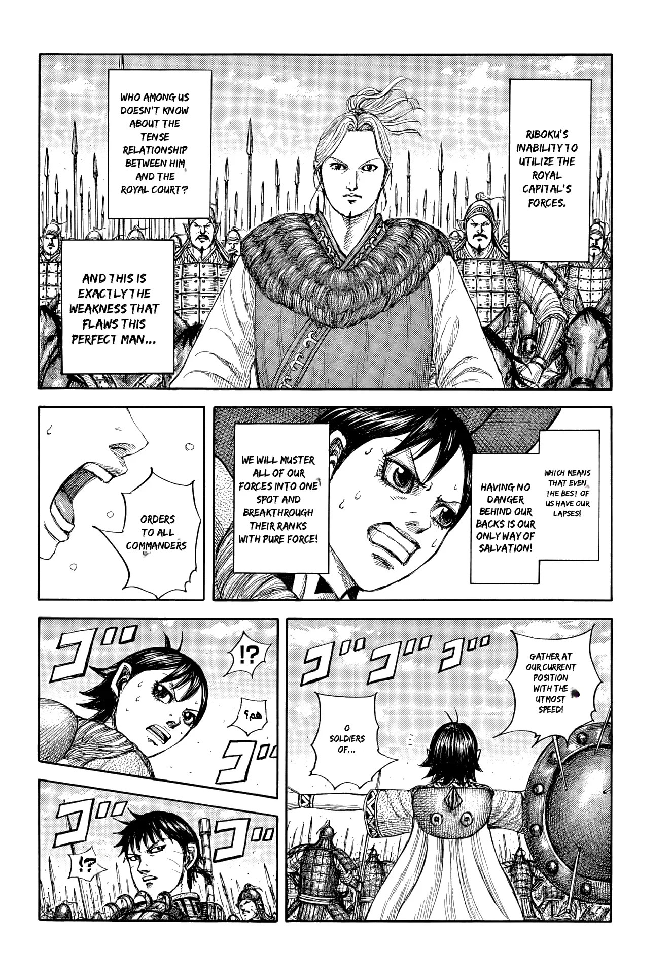 Kingdom Spoilers & RAW Chapter 879 - Page 12
