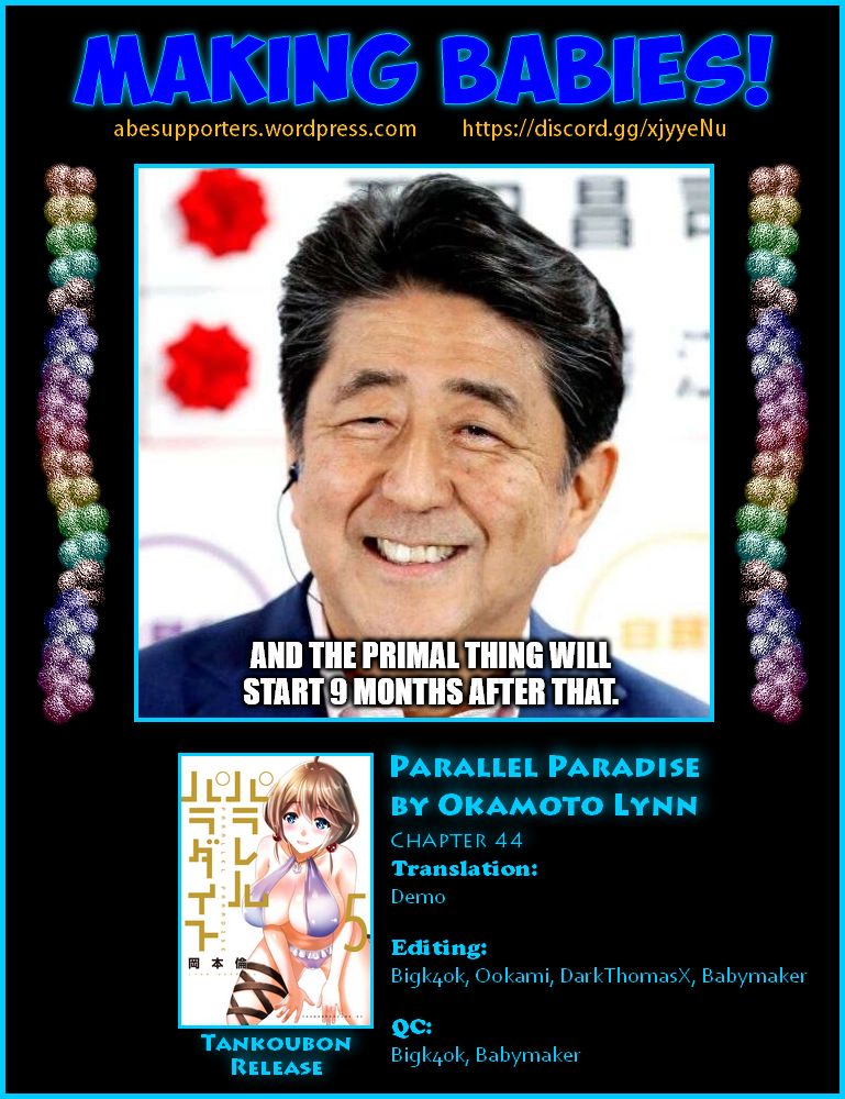 Parallel Paradise Chapter 44 page