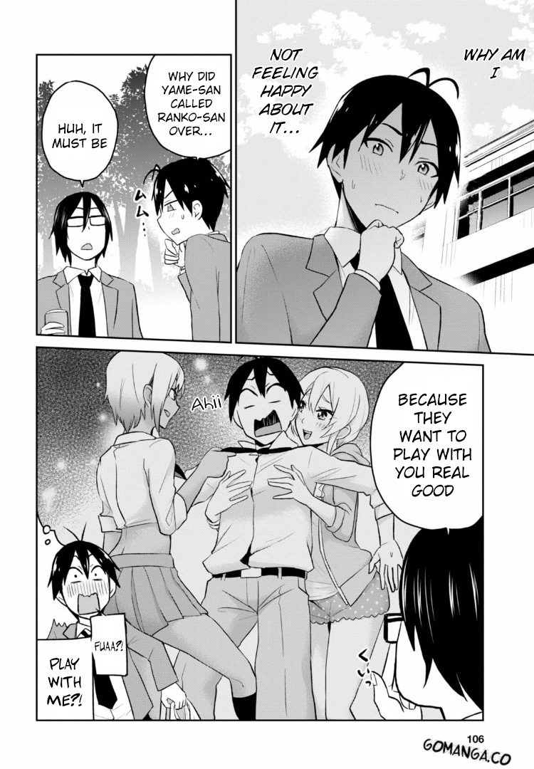 Hajimete no Gal Chapter 16 page