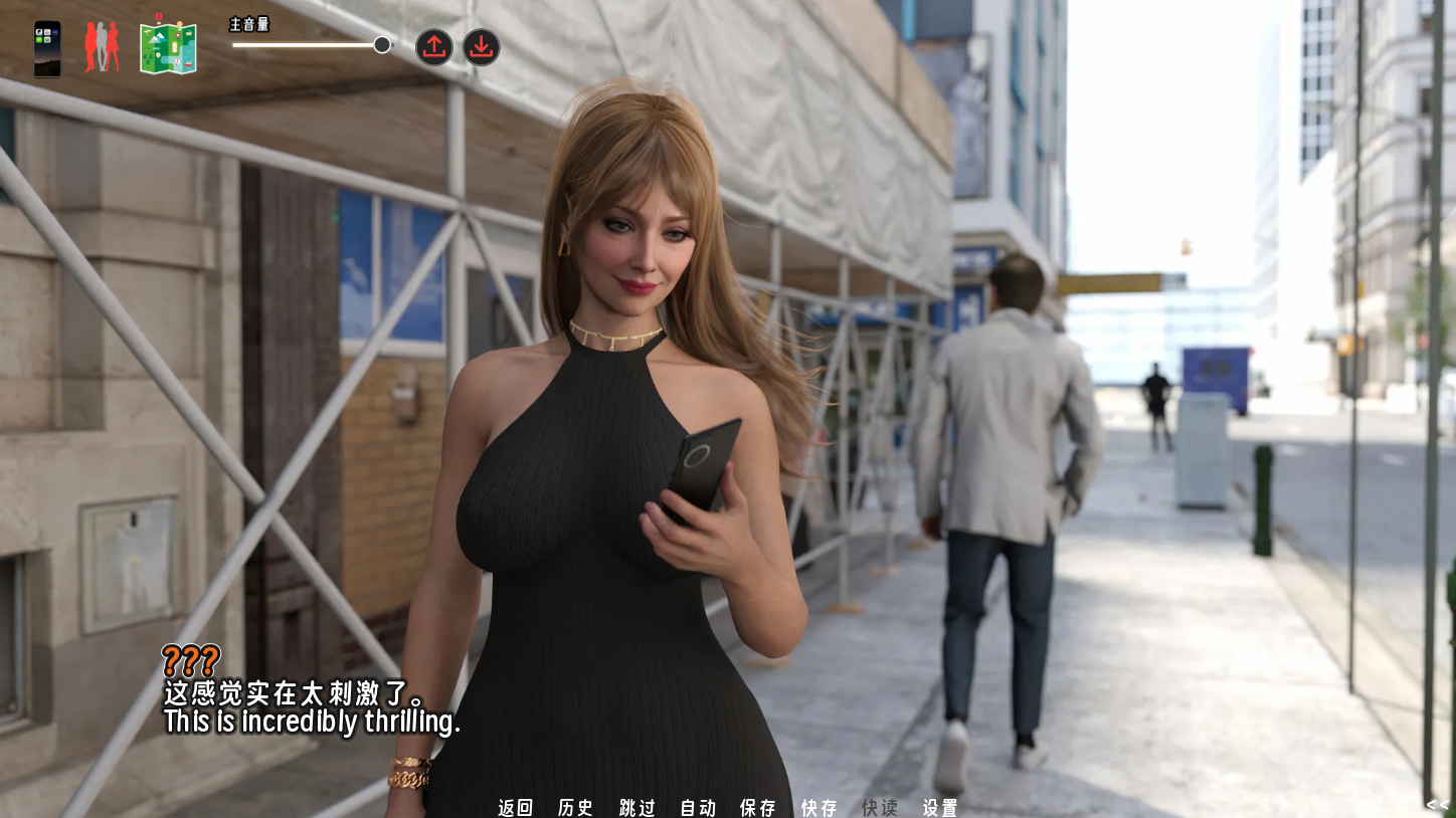 screenshot0063
