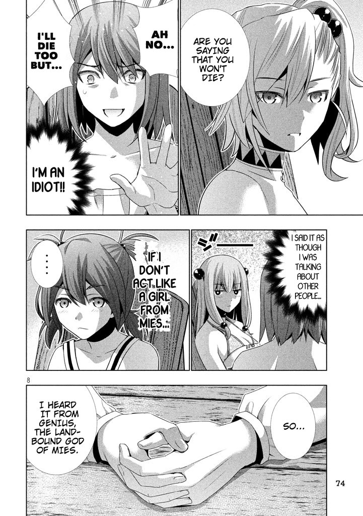 Parallel Paradise Chapter 29 page