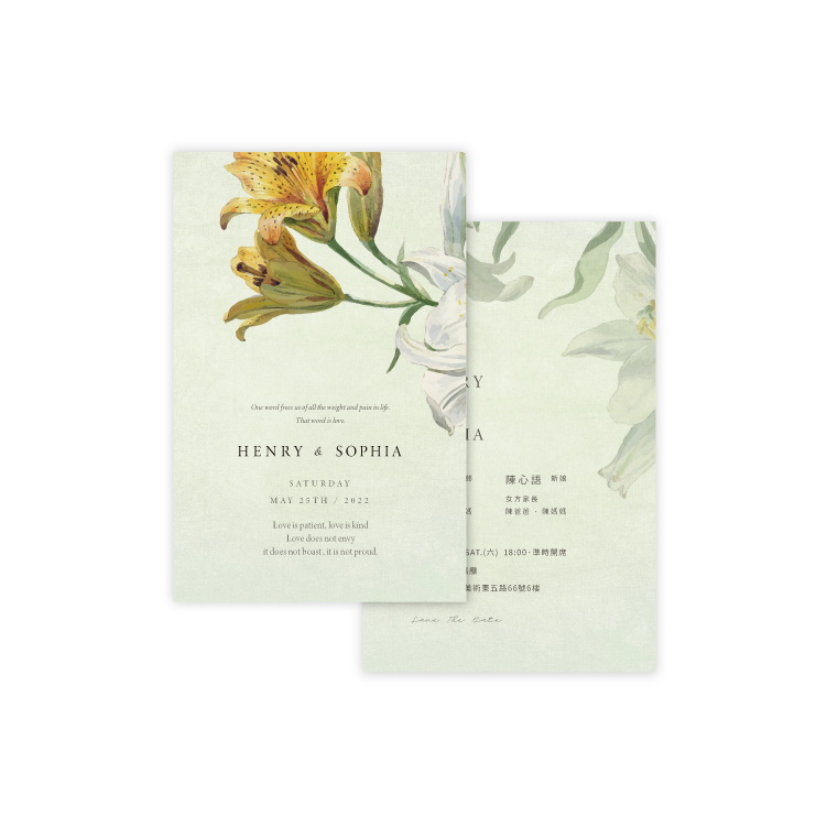 婚卡喜帖 - 杜鵑摯愛 商品圖1