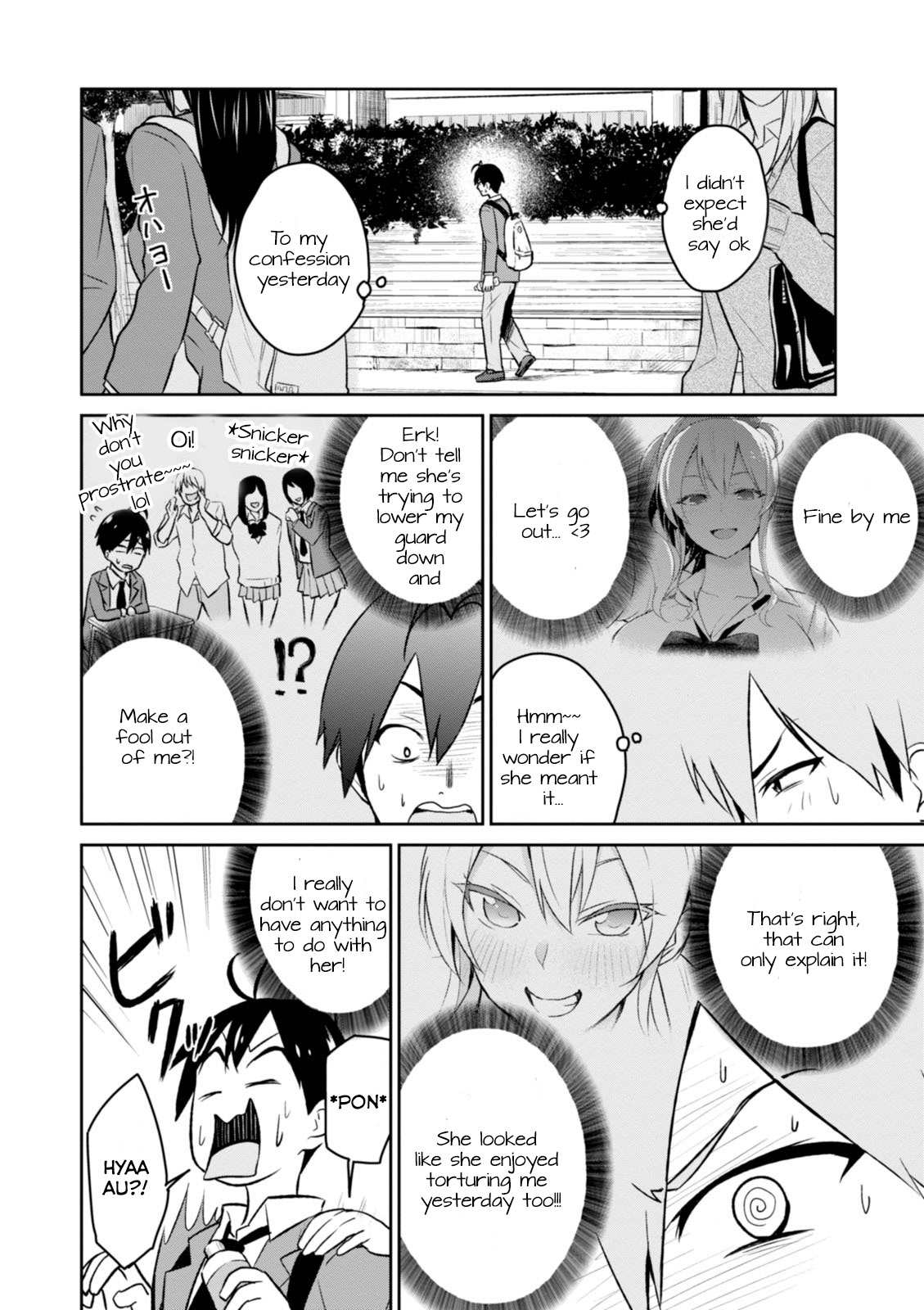 Hajimete no Gal Chapter 3.0 page