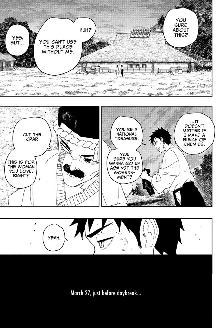 Kagurabachi Chapter 124 - Page 17