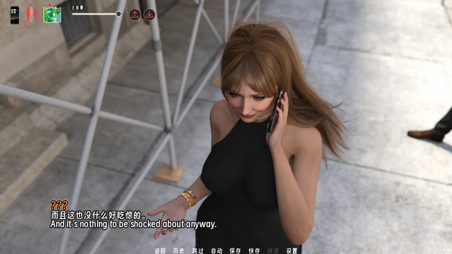 screenshot0080