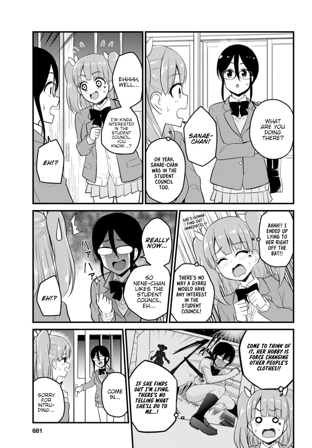 Hajimete no Gal Chapter 85 page