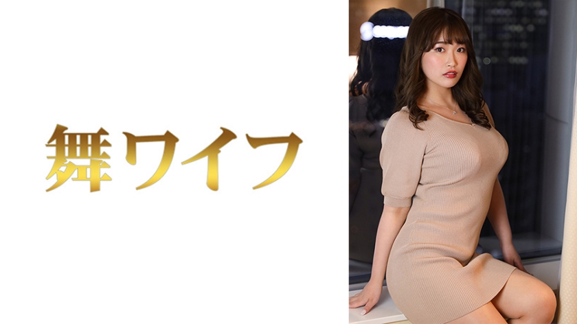 292MY-588 [HD/720p]  松冈和花 2    [00:50:19]