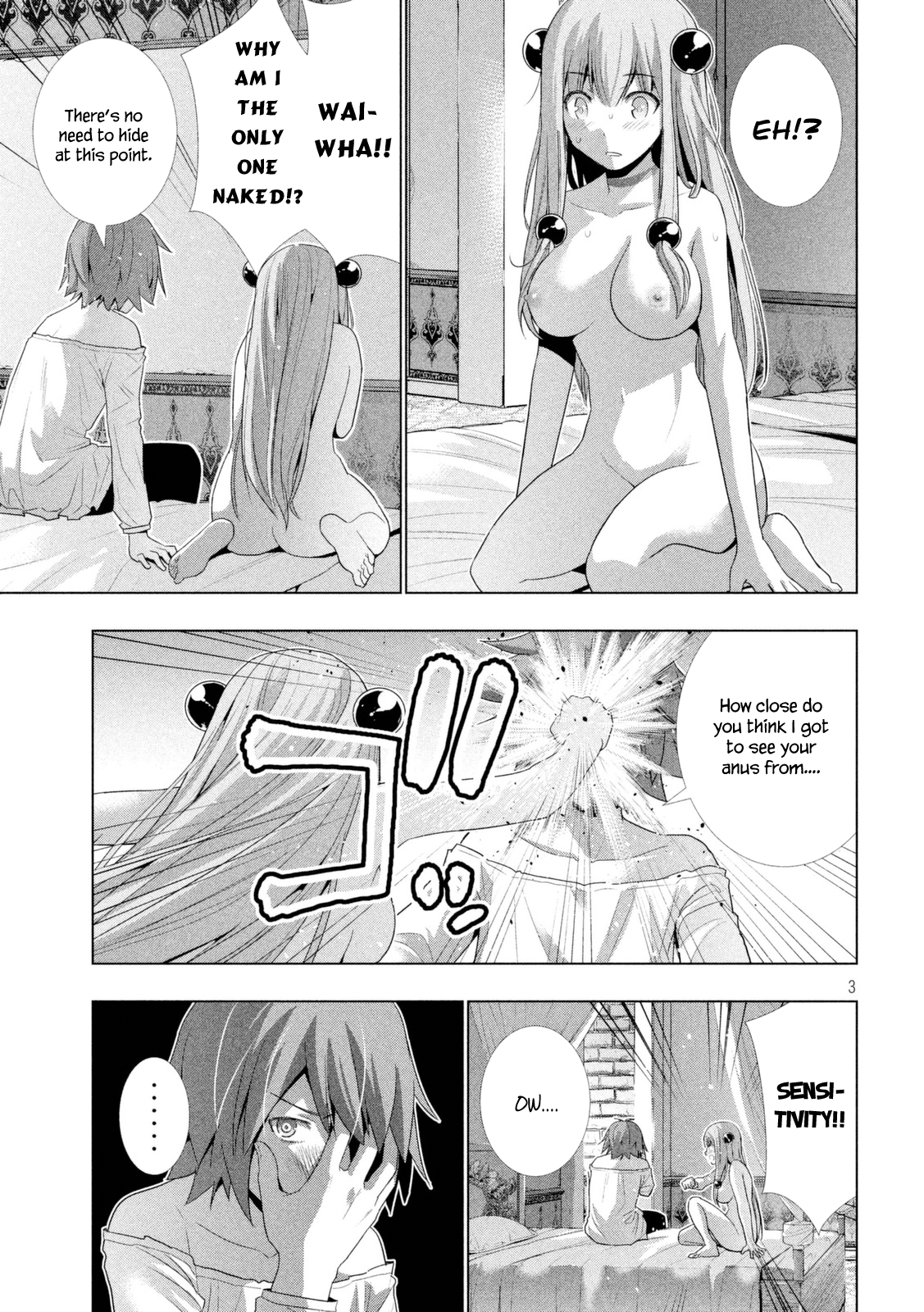 Parallel Paradise Chapter 11 page