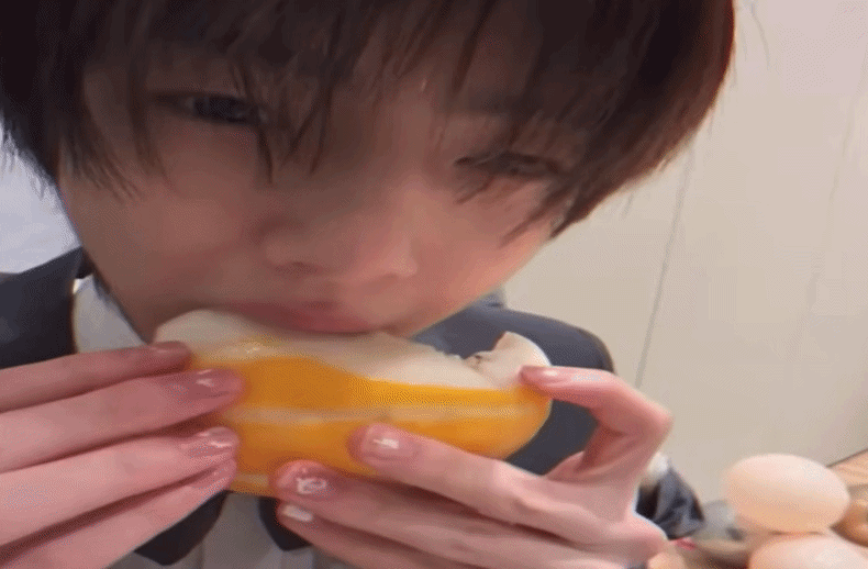 gfz