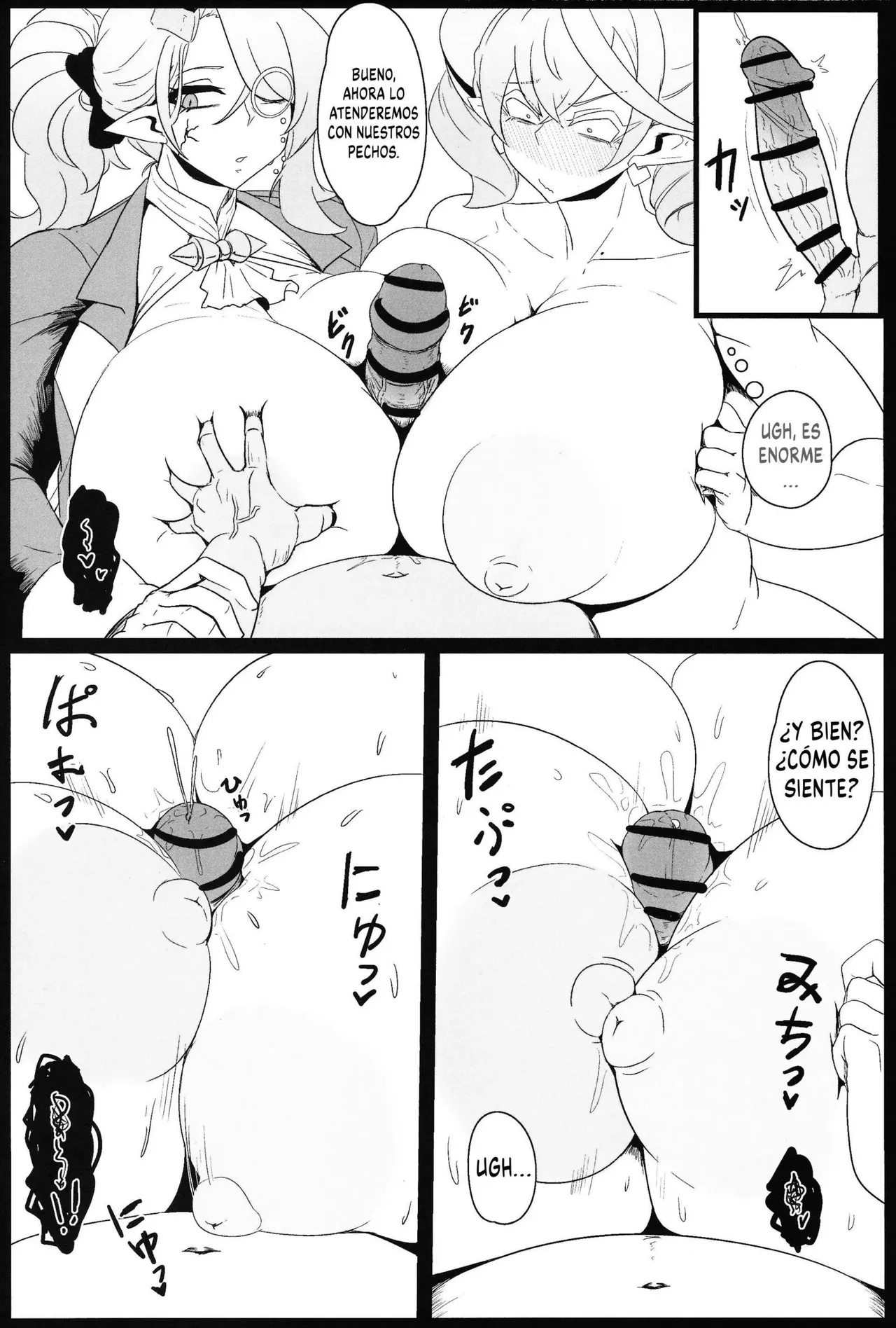 Direct Attack! - Exabyte 12
