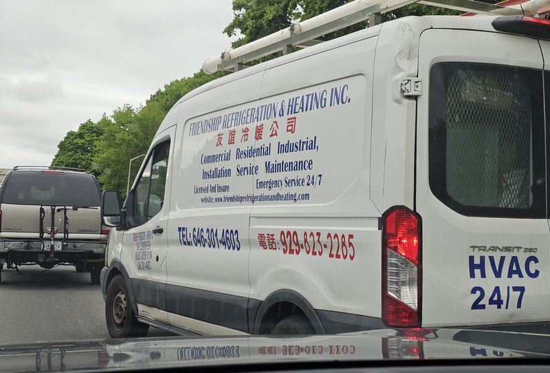 Friendship Refrigeration & Heating Inc. logo