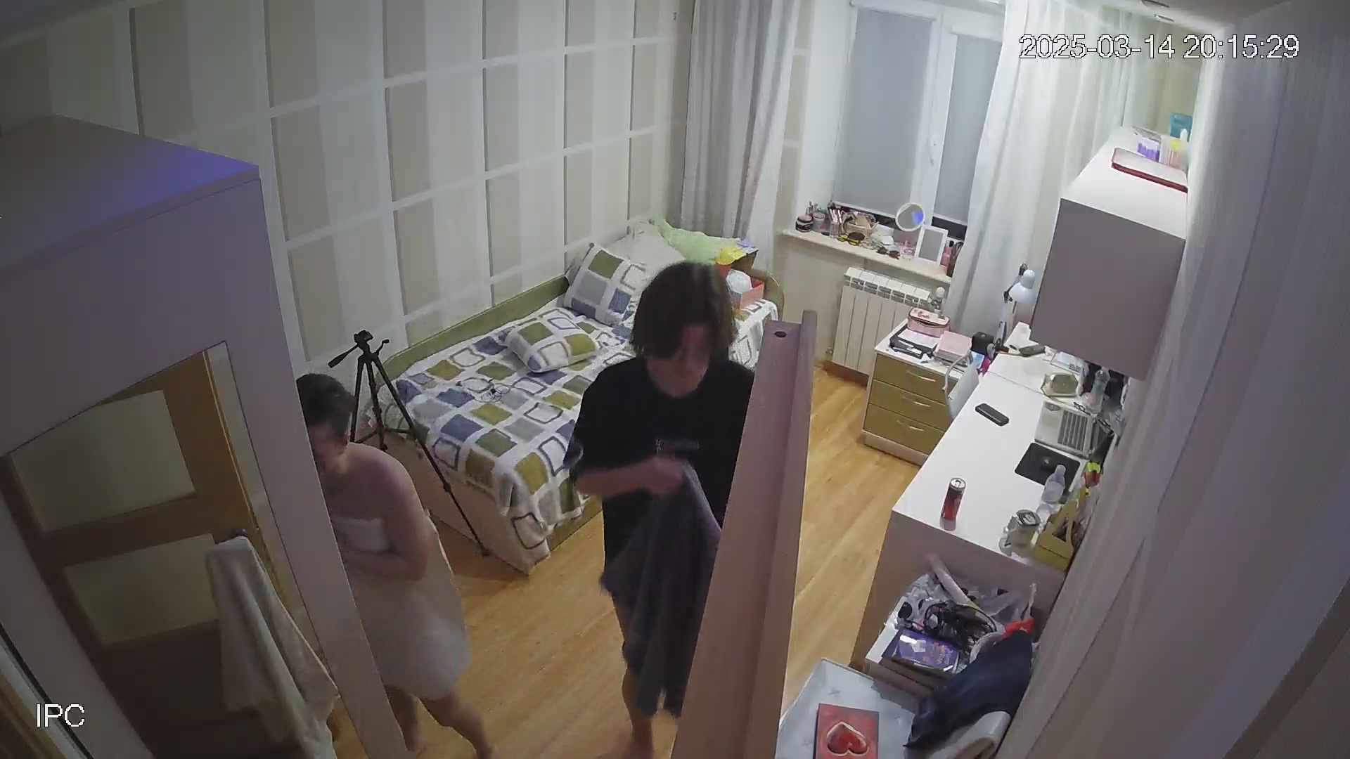 Hidden Voyeur 2 — 23 — screenshot 2