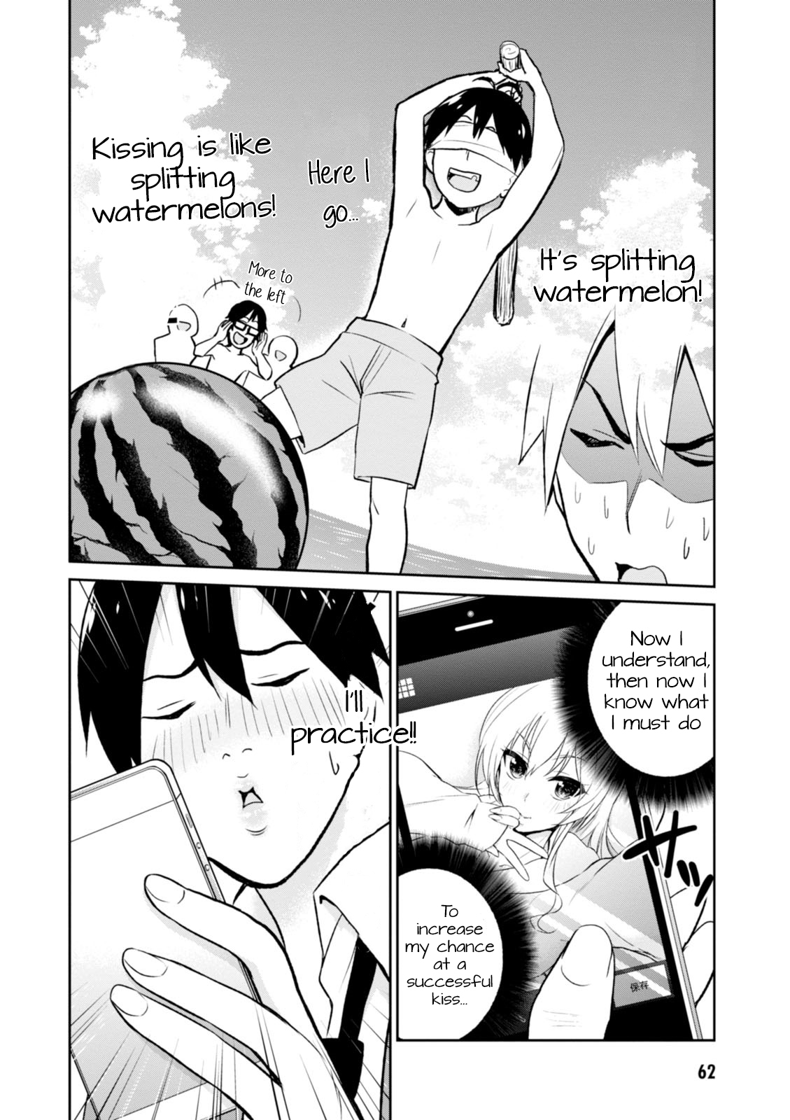 Hajimete no Gal Chapter 4.0 page