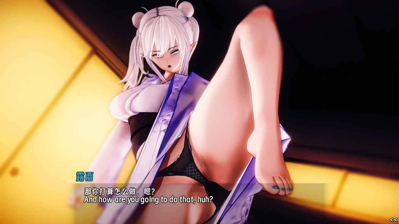screenshot0003