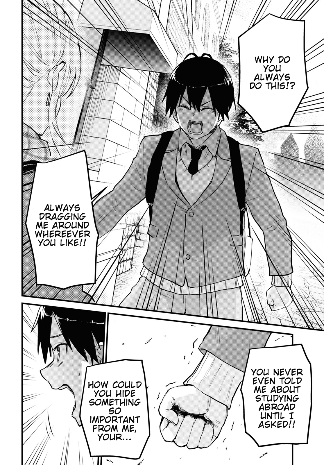 Hajimete no Gal Chapter 116 page
