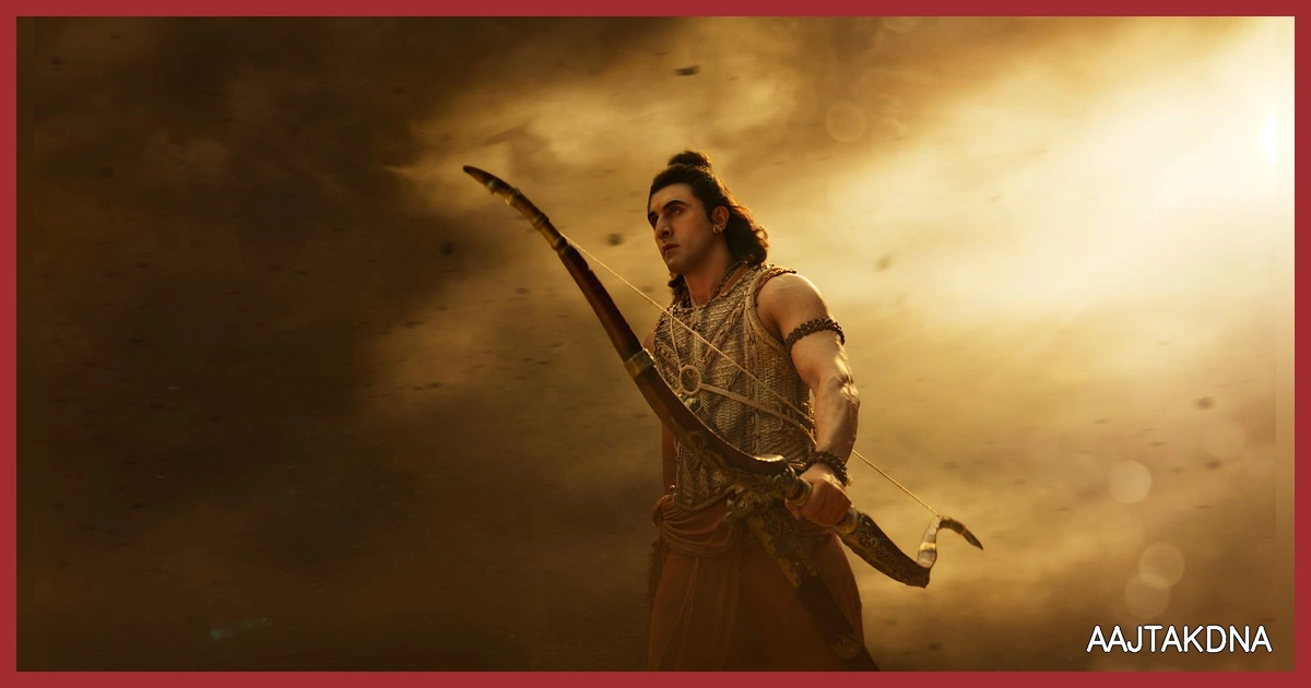 रामायण पार्ट 1