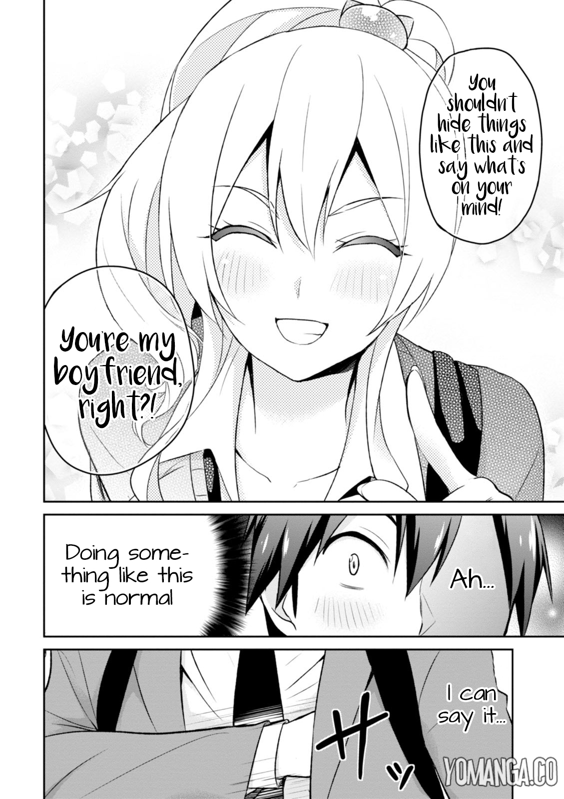 Hajimete no Gal Chapter 8.0 page