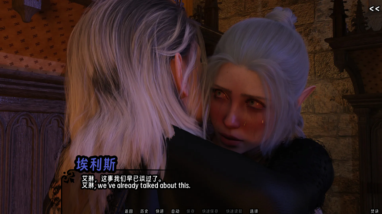 screenshot0065.png