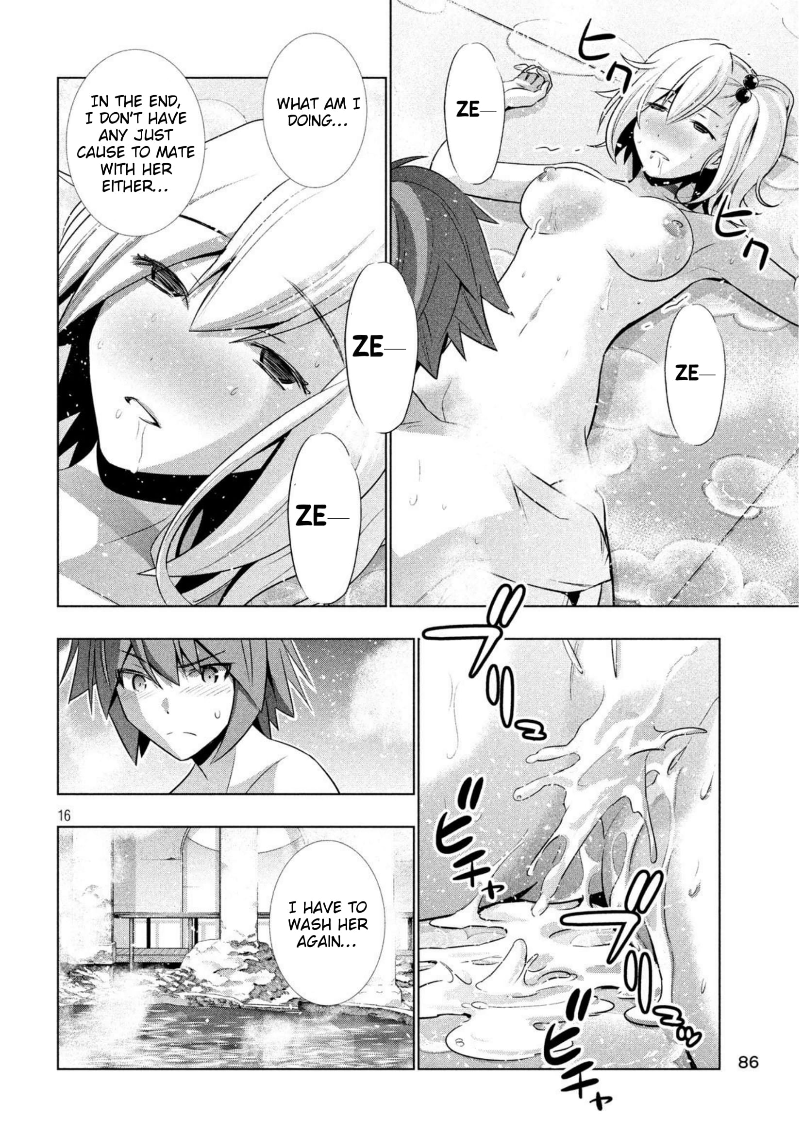 Parallel Paradise Chapter 39 page