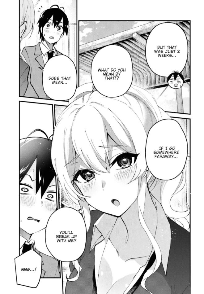Hajimete no Gal Chapter 124 page