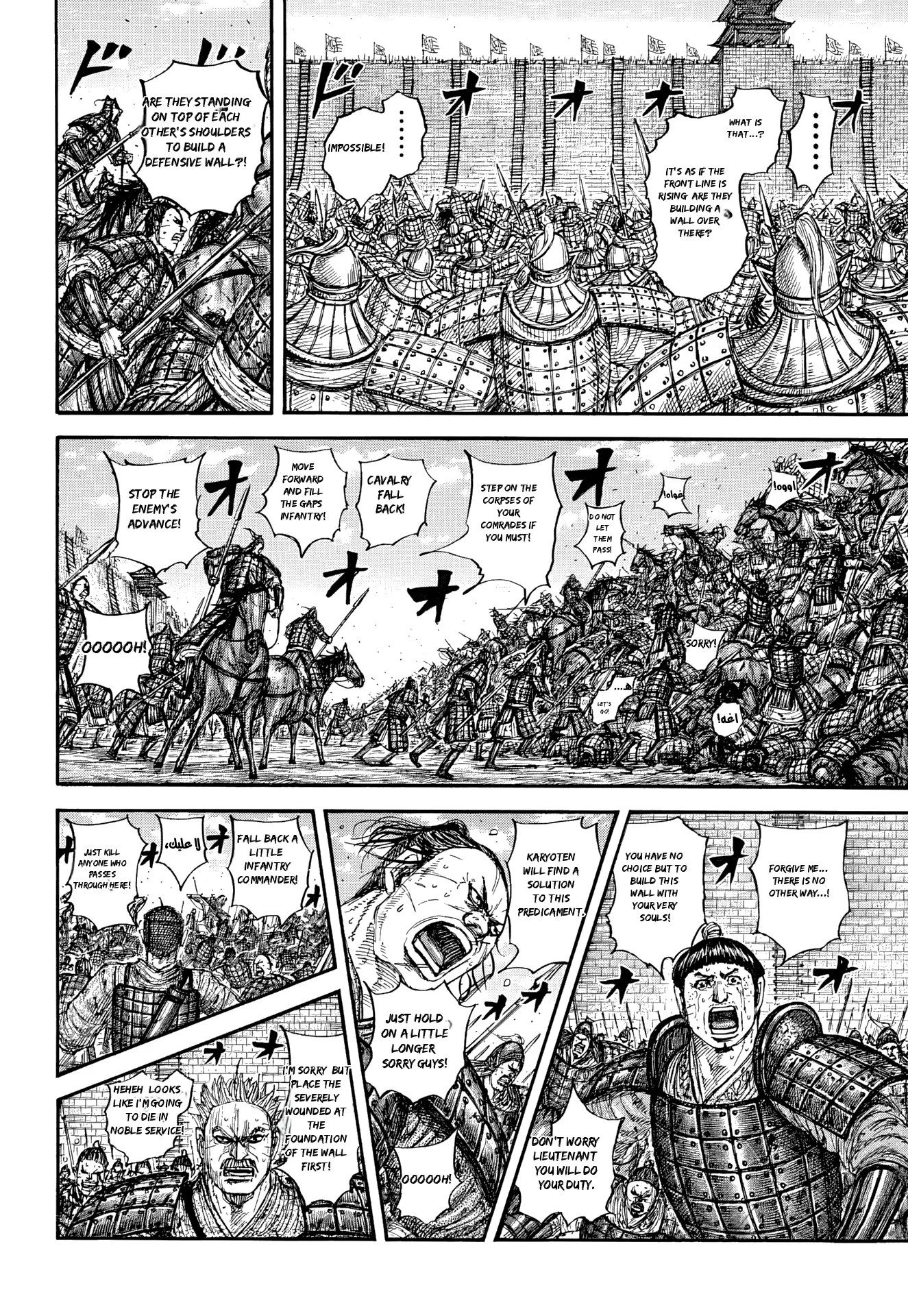 Kingdom Spoilers & RAW Chapter 879 - Page 8