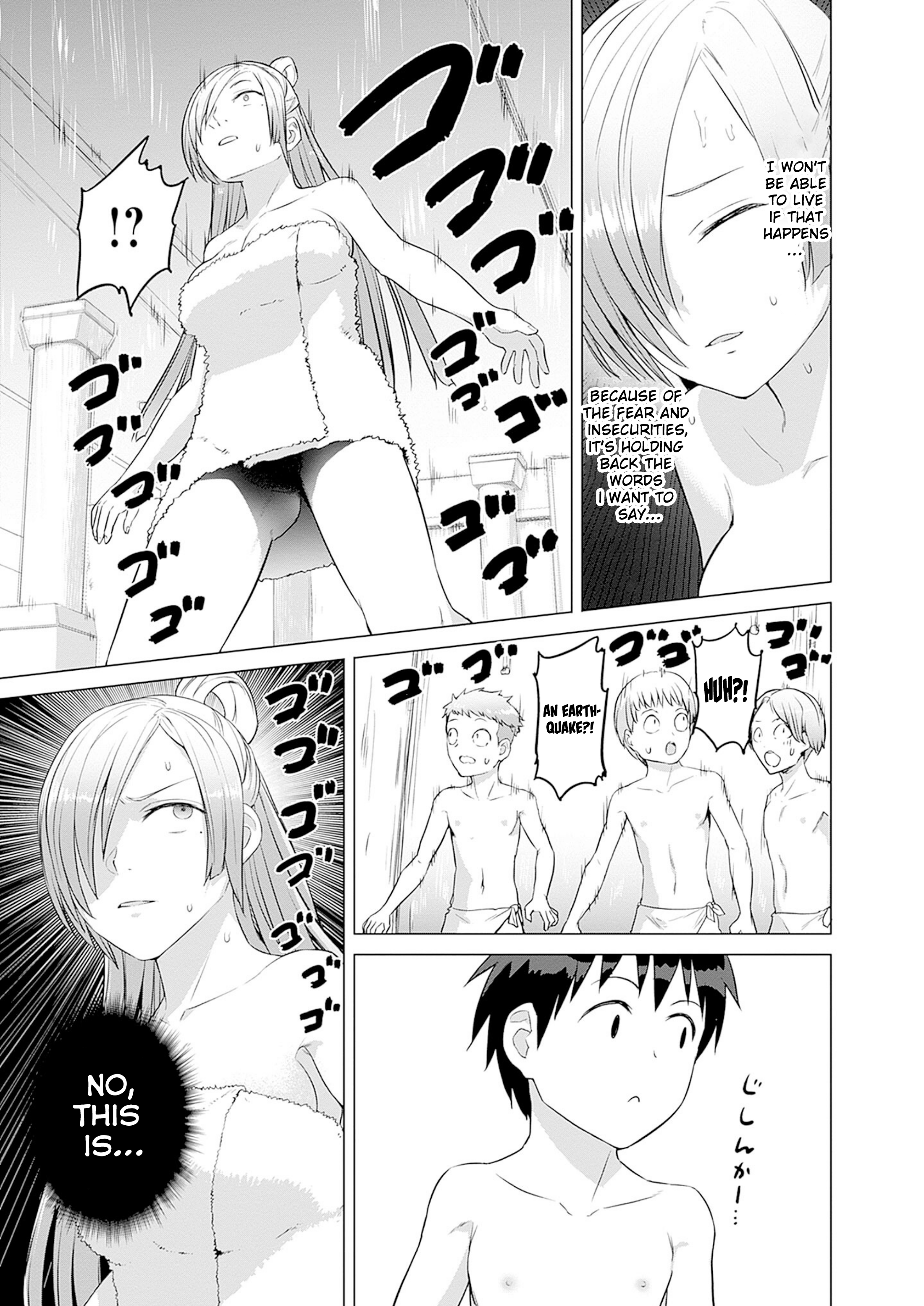 Valhalla Otintin-kan Chapter 38 page