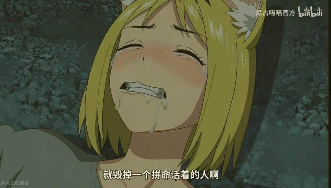 [閒聊] 該不該因為前科而影響錄用一個人？ - 希洽 - PTT.BEST 批踢踢爆文 3