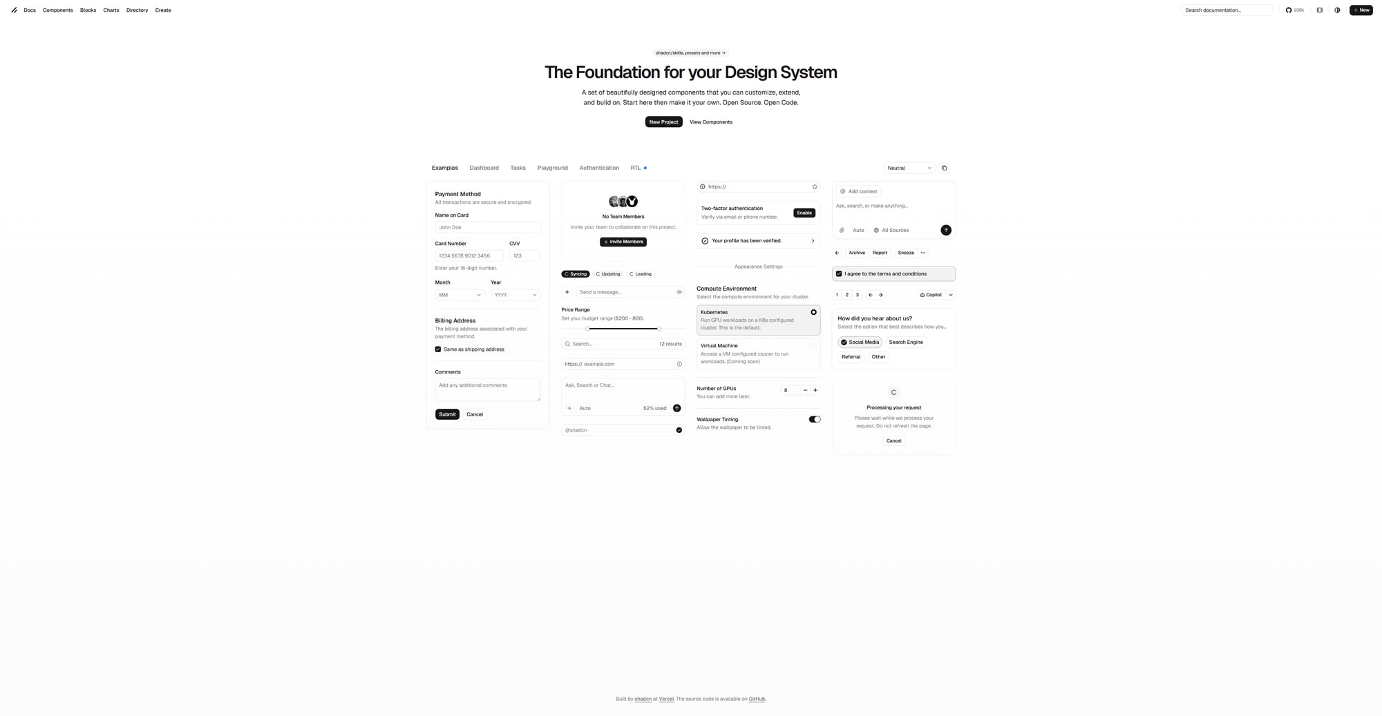 shadcn/ui 공식 사이트