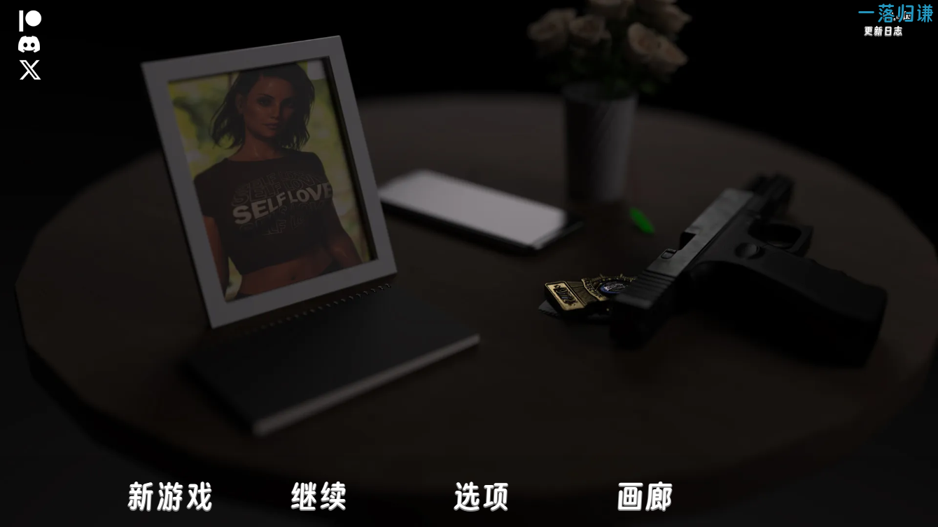 预览图
