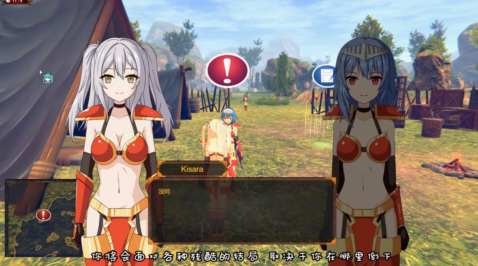 [ACT/3D探索/全动态/恶堕]永恒恐惧3 Eternal Dread3 官方中文版 [百度/1.3G]