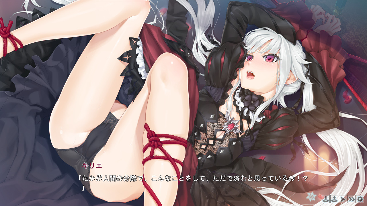 Bishoujo Mangekyou