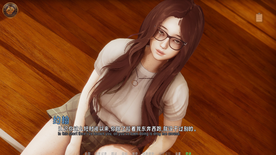 screenshot0005.png