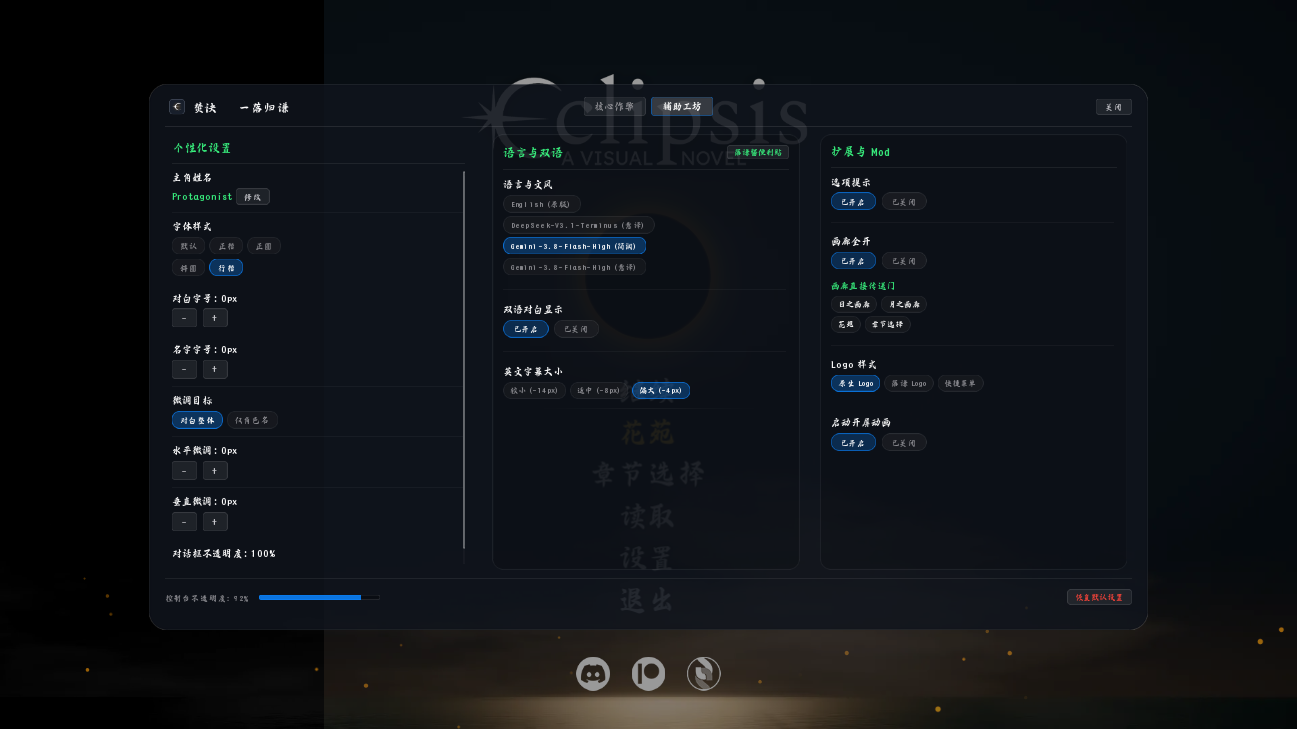 screenshot0001.png