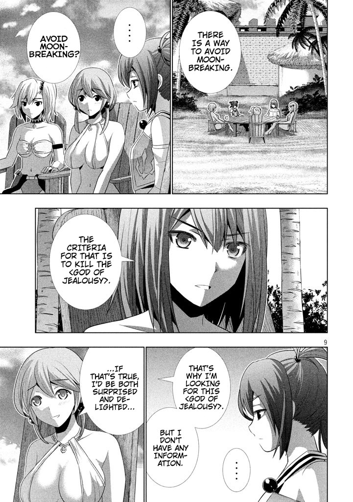 Parallel Paradise Chapter 29 page