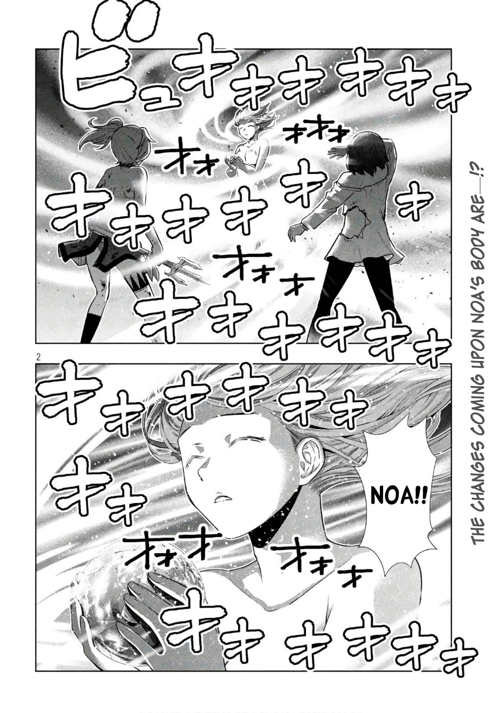 Parallel Paradise Chapter 52 page