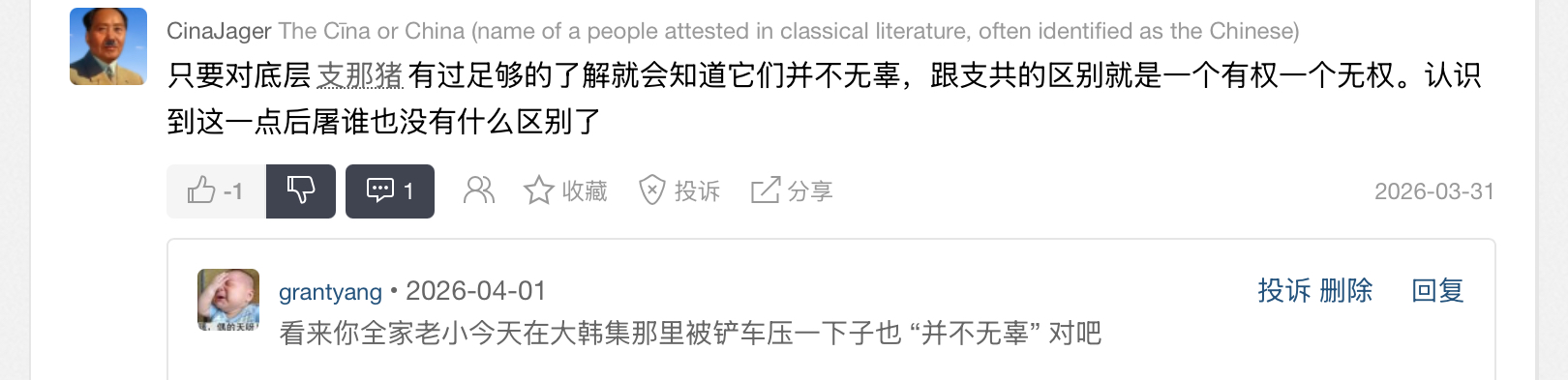 https://files.catbox.moe/3svu3n.jpeg