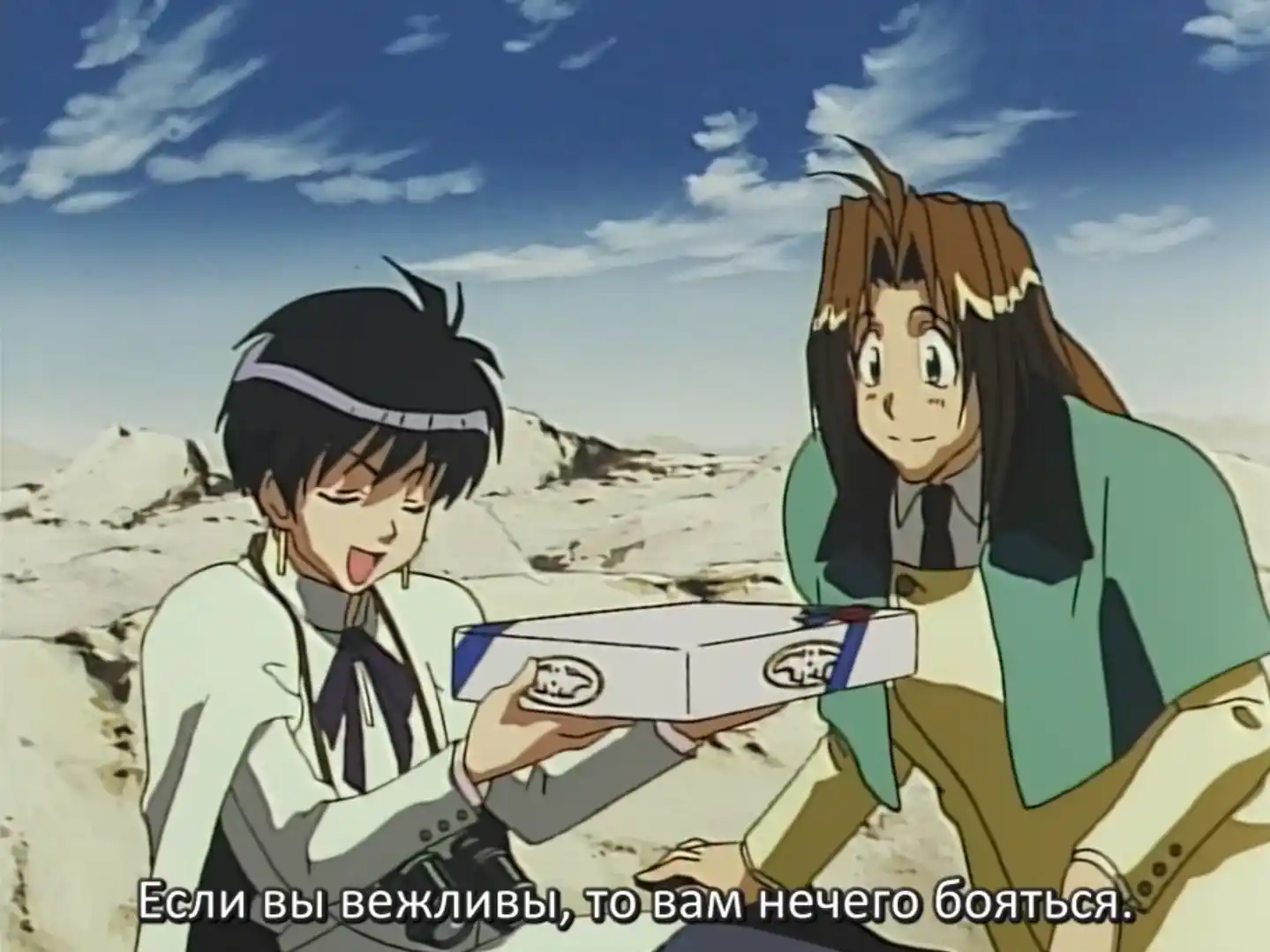 Photo 34