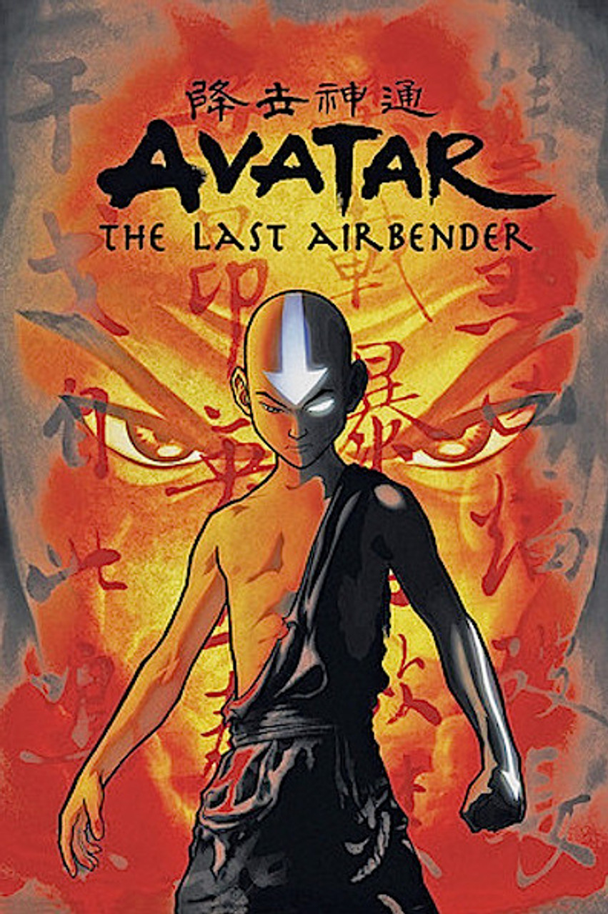 avatar: the last airbender