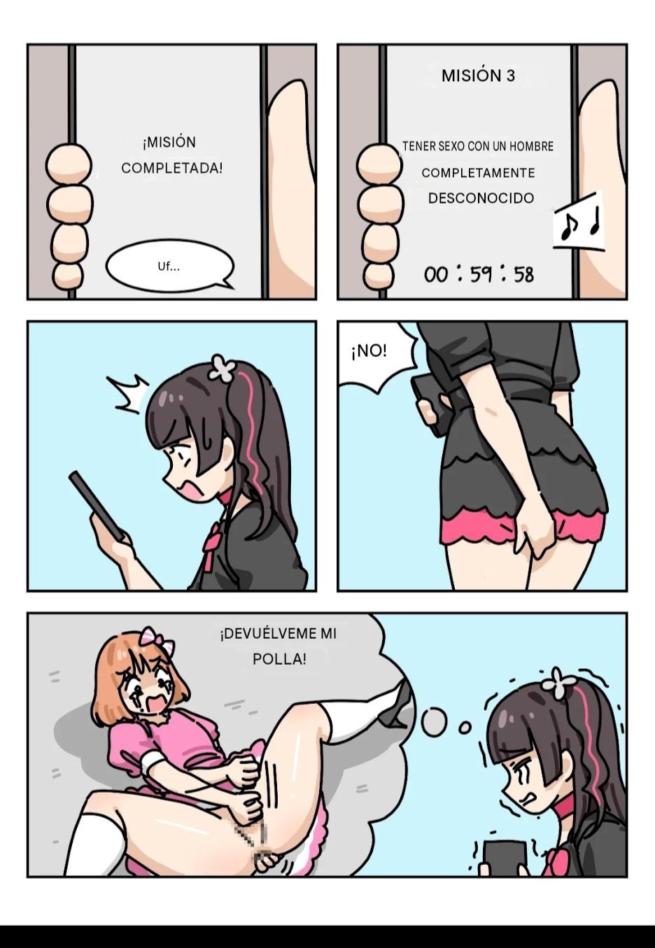 Sissy Maker - Popuka9 8
