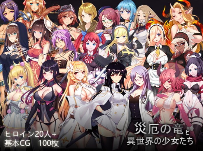 アリバイ社 21部合集