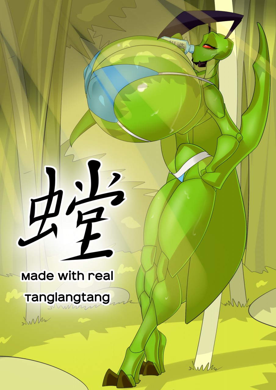 Character description image