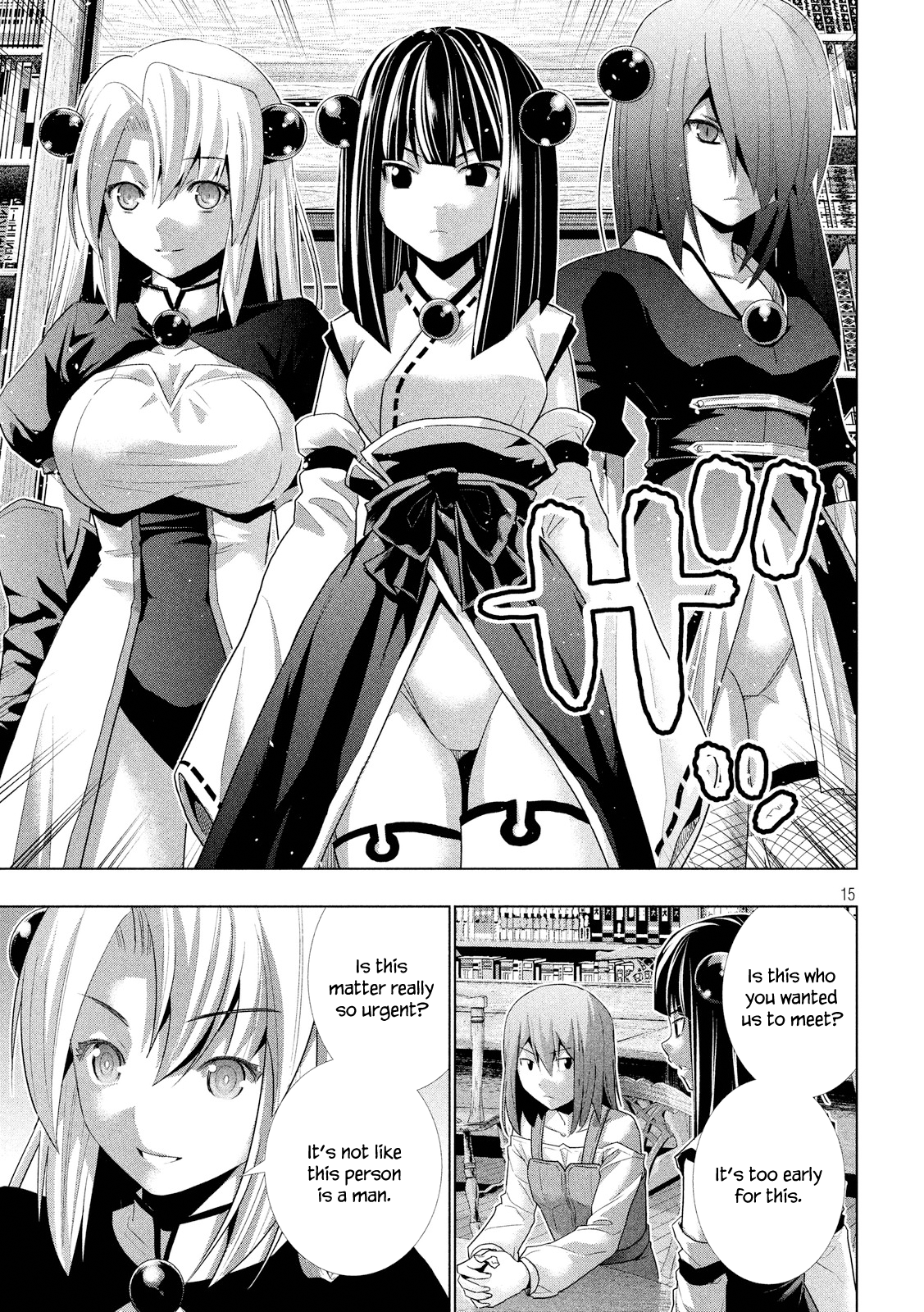 Parallel Paradise Chapter 7 page