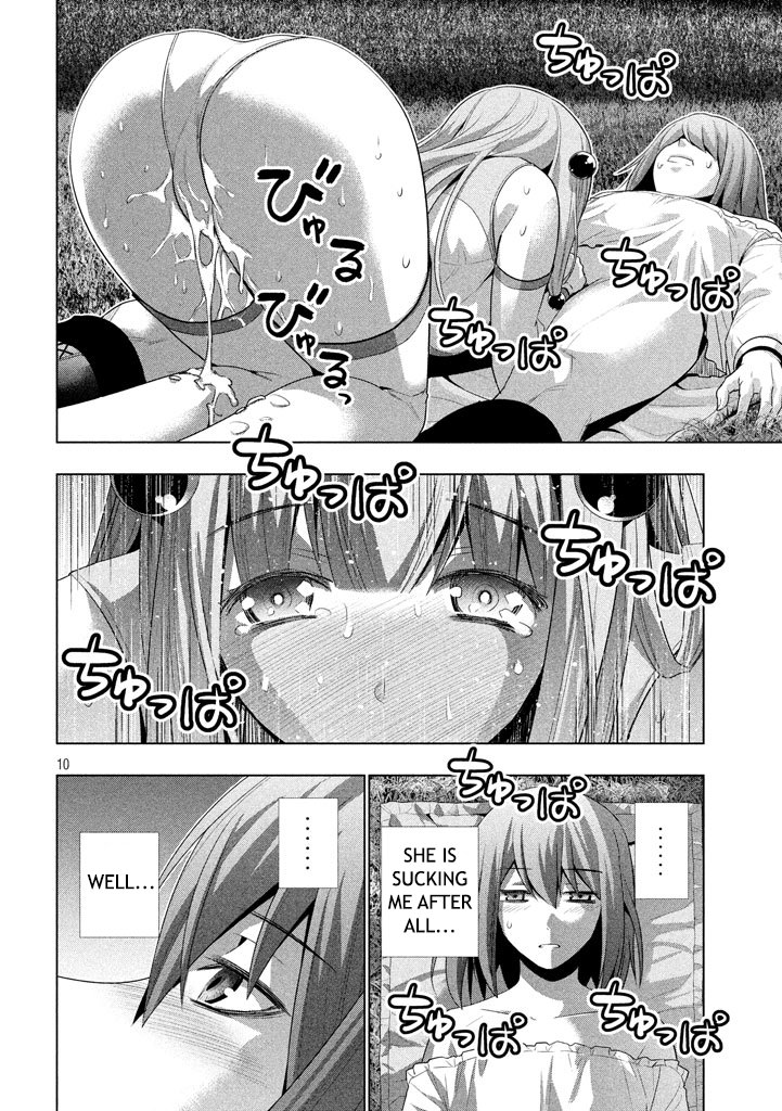 Parallel Paradise Chapter 26 page