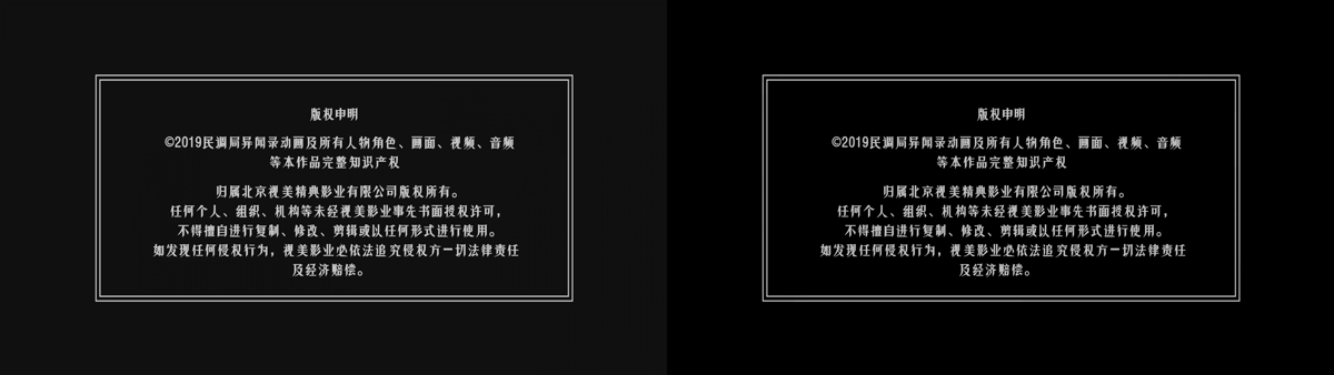 comparison