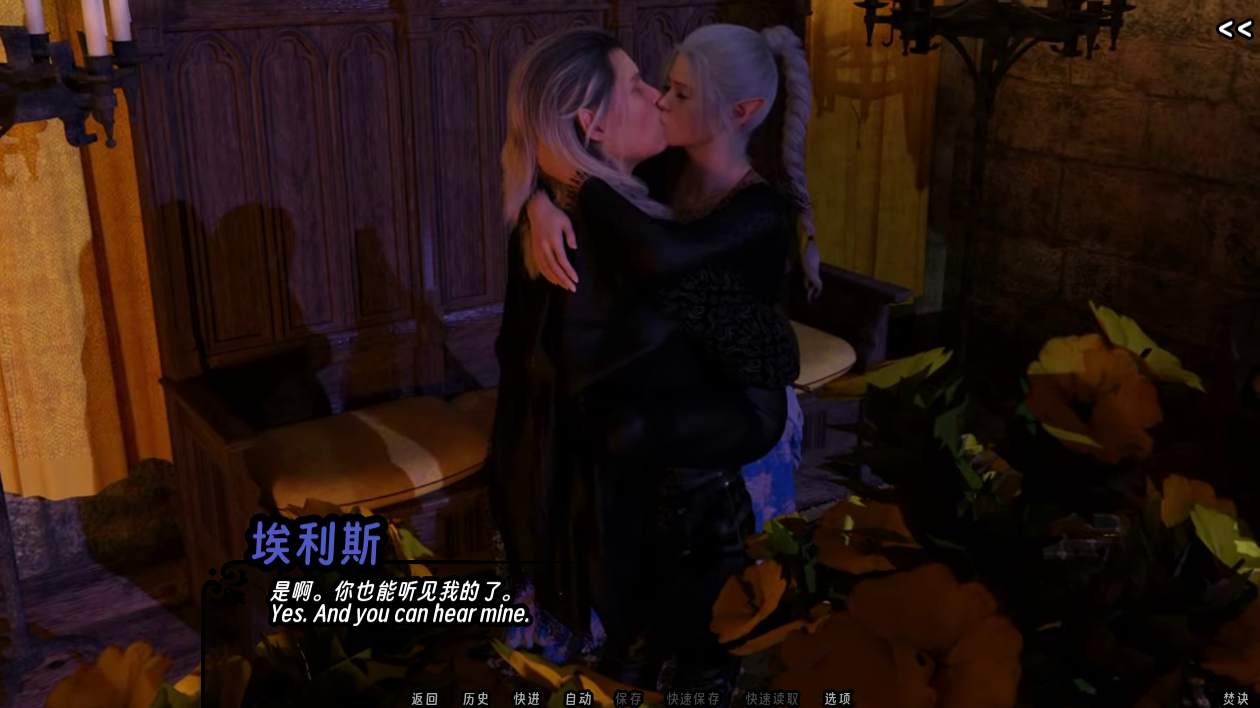 screenshot0042.png