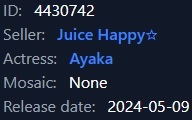 ayaka in answer #2351940