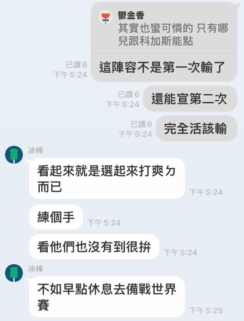 [閒聊] 其實LCK聯賽也不重要吧 - 英雄聯盟 - PTT.BEST 批踢踢爆文